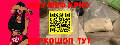 героин Заводоуковск