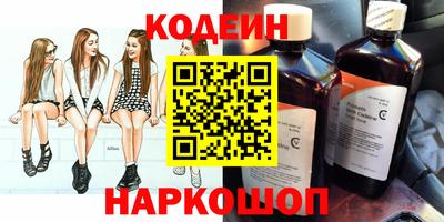 прущие грибы Заволжье