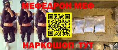 героин Заводоуковск