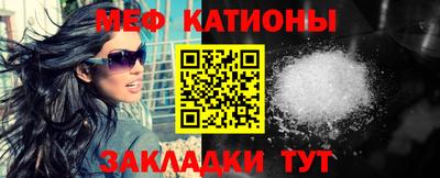 прущие грибы Заволжье