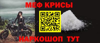 прущие грибы Заволжье