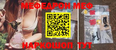 прущие грибы Заволжье