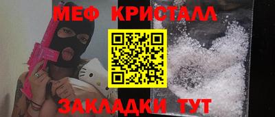 героин Заводоуковск