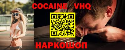 прущие грибы Заволжье