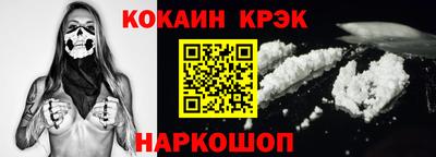 прущие грибы Заволжье