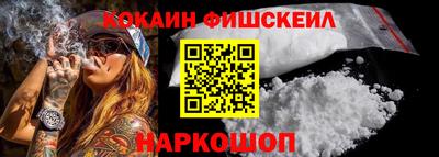 прущие грибы Заволжье