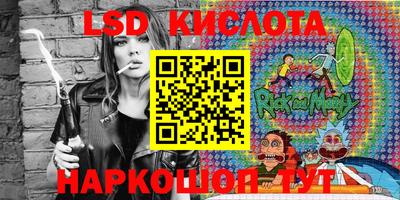 прущие грибы Заволжье