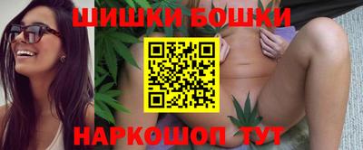 героин Заводоуковск