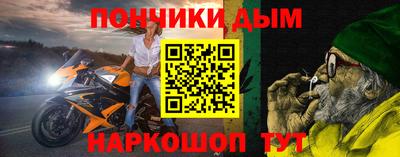 гашиш Тайшет