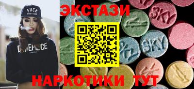 дурь Изобильный