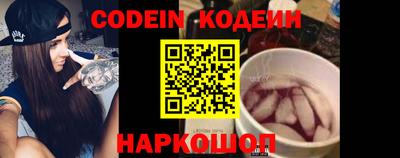каннабис Жуковский