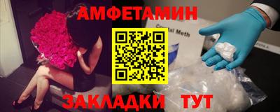 героин Заводоуковск