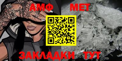 скорость mdpv Ирбит