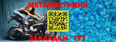 прущие грибы Заволжье