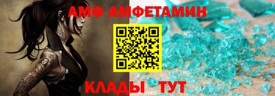 каннабис Жуковский