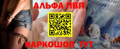 героин Заводоуковск