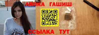 героин Заводоуковск