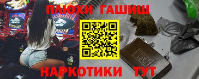 прущие грибы Заволжье