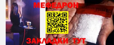 прущие грибы Заволжье