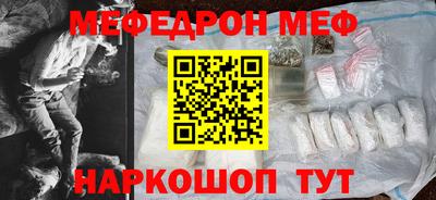 героин Заводоуковск